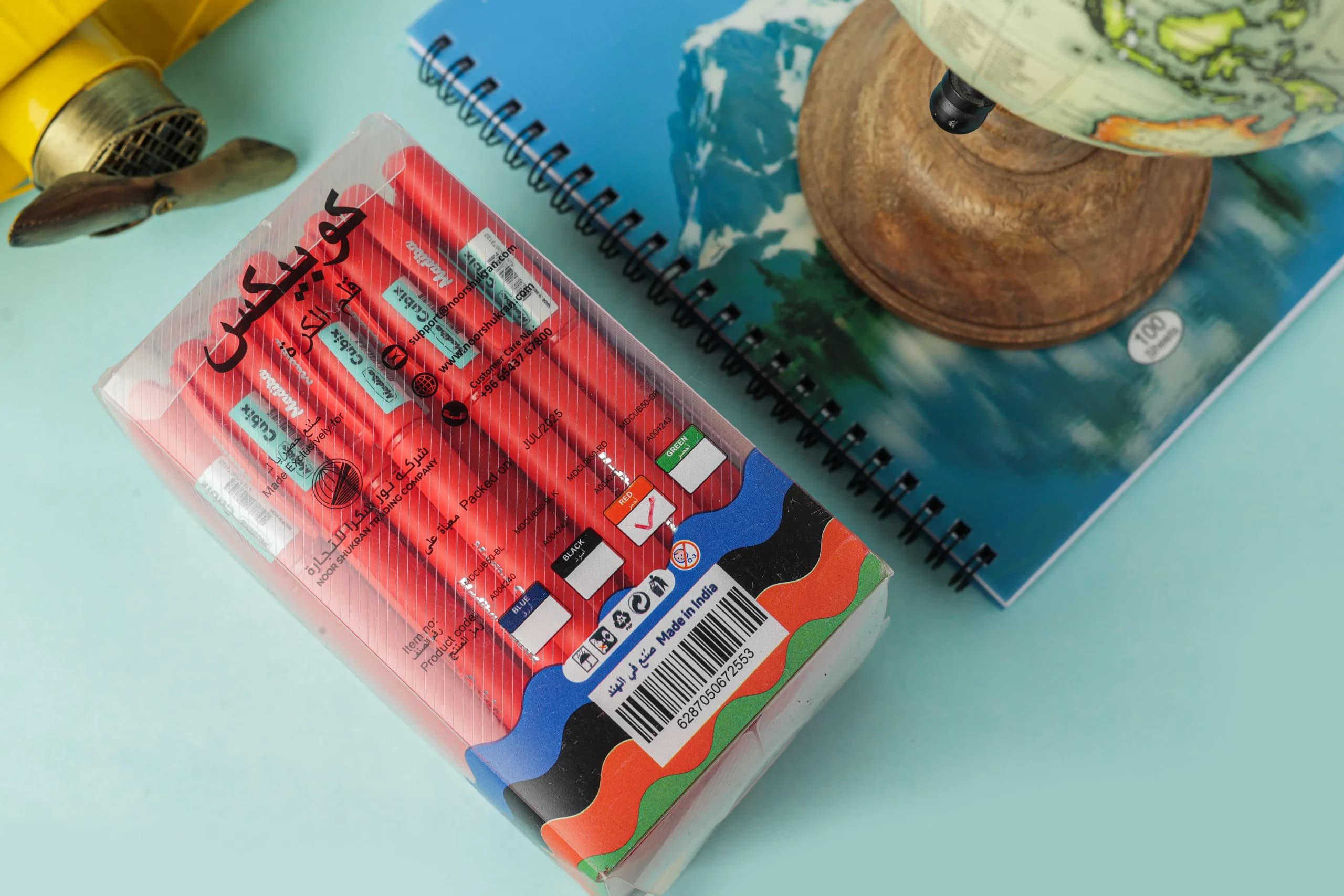 Madiba Cubix Ball Pen – Red (50pcs) - Image 1