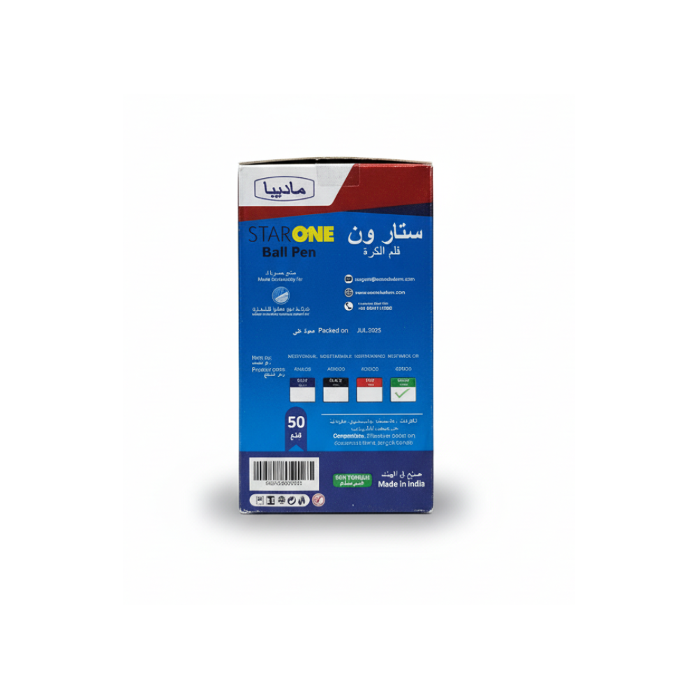 Madiba Starone Ball Pen - Image 2